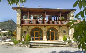 Villa Arce Hotel